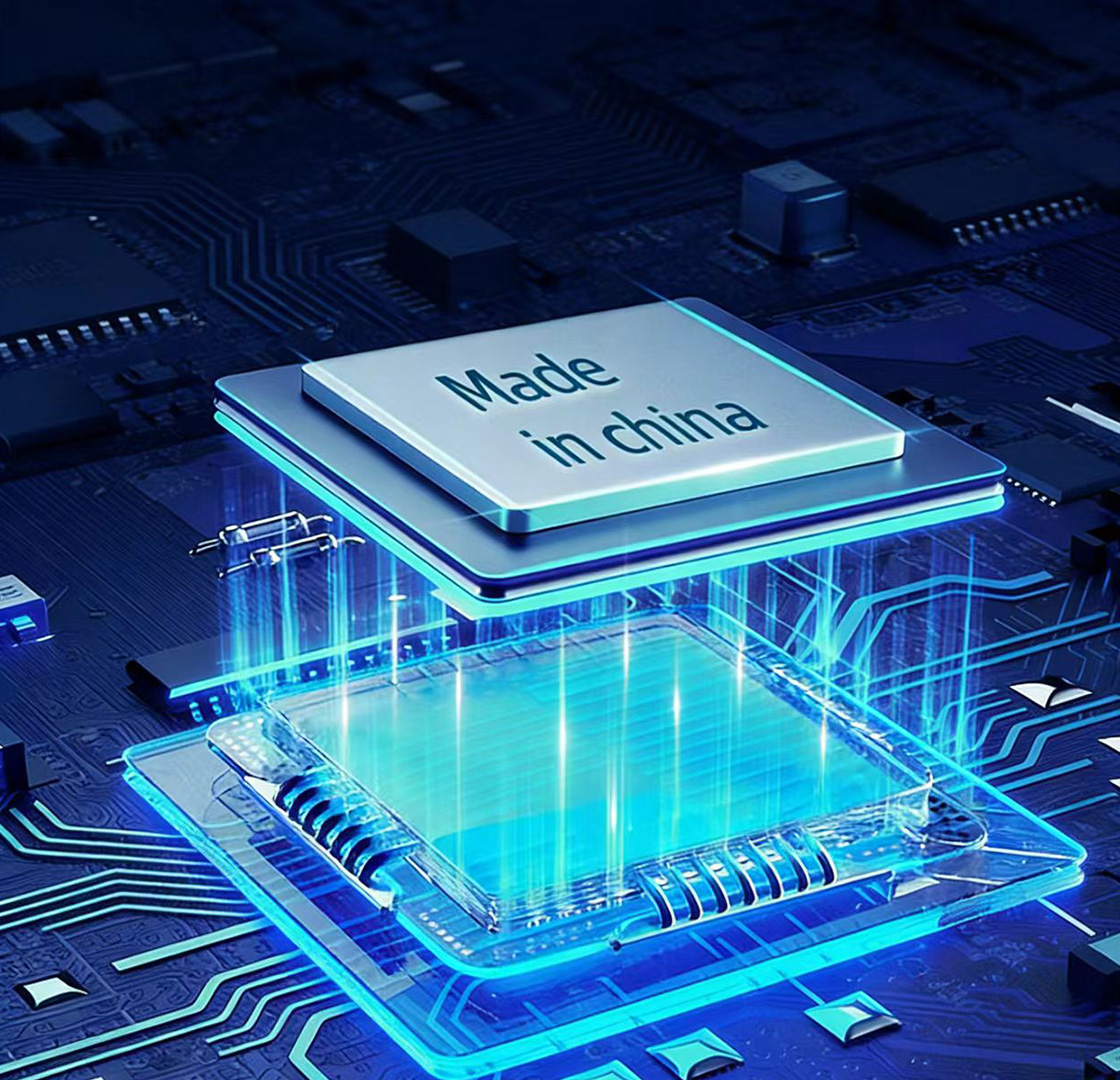 深耕电子产业链，打造“芯片级”供应链硬实力