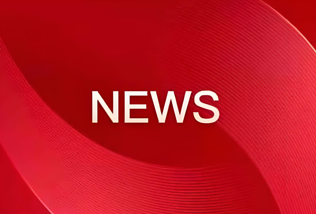 全球电子商务与数字贸易改革提速